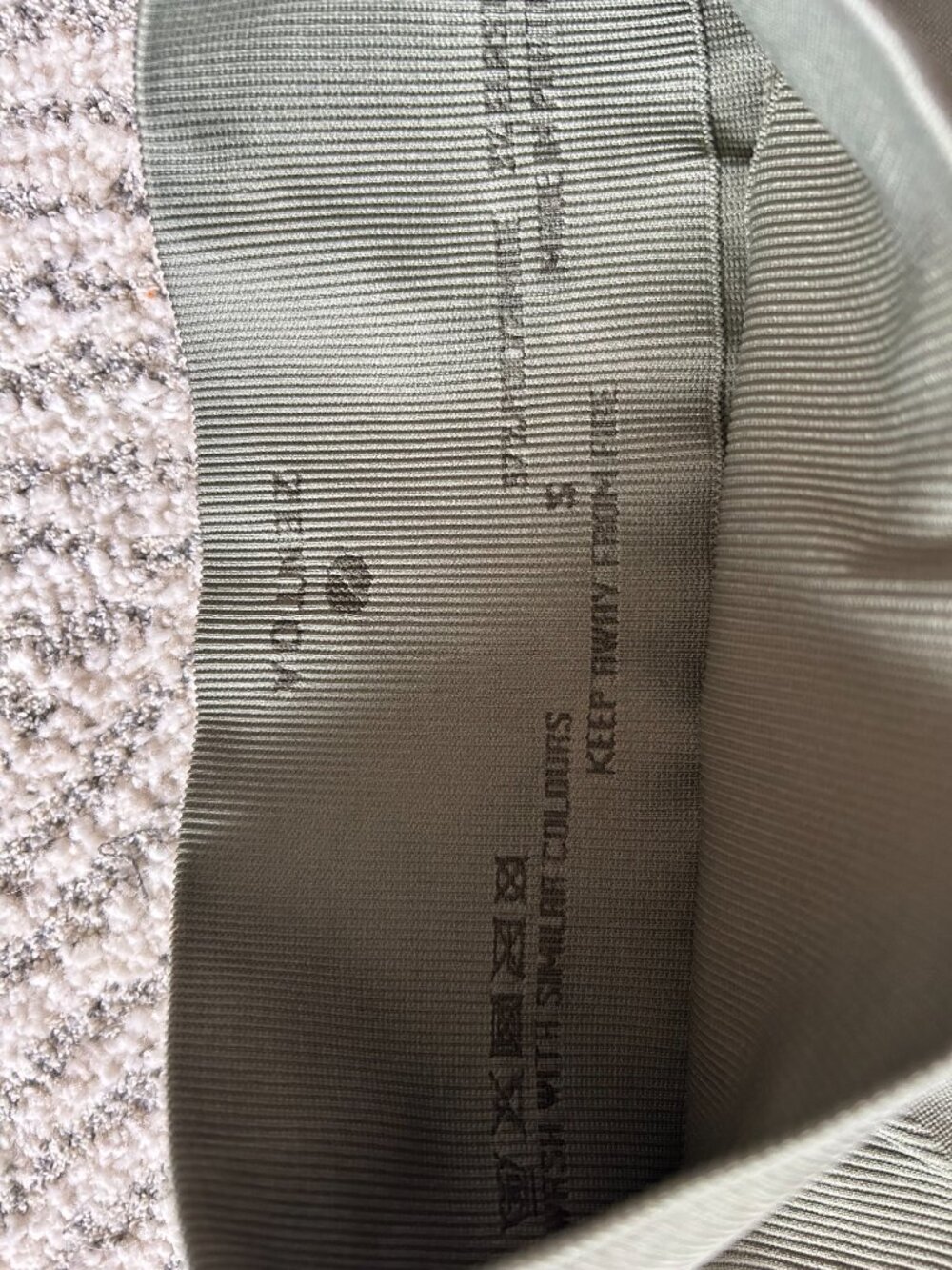 Women's Olive Green Leggings! - Picture 4 of 6